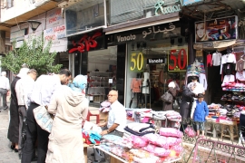  في أسواق دمشق