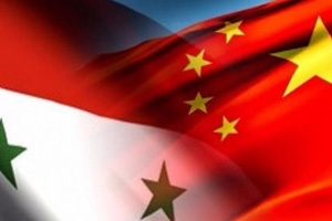 مؤتمر استثمار سوري صيني في بكين قريباً 