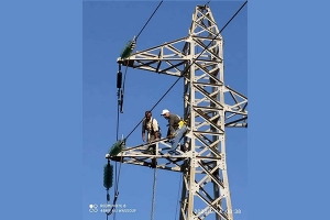   وزارة الكهرباء : انقطاع عام في التيار الكهربائي في سورية