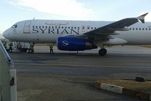 بعد غياب طويل.. هبوط أول طائرة للخطوط السورية في مطار الباسل قادمة من أبو ظبي