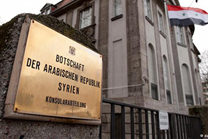 دراسة لتسهيل إدخال القطع الأجنبي التي تجنيها السفارات السورية في الخارج 