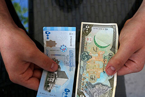 نائب حاكم مصرف سورية المركزي: إحتمالية أن يكون سعر صرف الليرة السورية وهمياً او حقيقياً في الأسواق!!