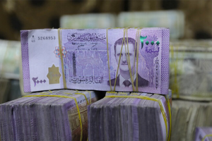 أكثر من 5 تريليون ليرة قيمة ودائع القطاع المصرفي في سورية حتى نهاية أيار 2020