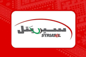 سيريتل توصي بتوزيع أرباح نقدية بقيمة 8,840 ليرة للسهم الواحد