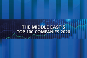  فوربس تنشر قائمة أقوى 100 شركة في الشرق الأوسط لعام 2020