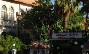 213 فرصة عمل في القطاع السياحي بمحافظة حمص