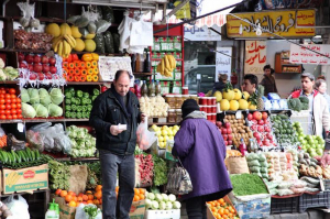 أسواق دمشق: باقة البقدونس بـ 150 ليرة بحسب سعر صرف الدولار!!