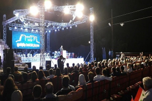 حتى إشعار آخر.. تأجيل أشهر مهرجان في حمص بسبب «تردي الوضع الاقتصادي»