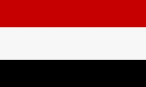 الحكومة اليمنية توافق على رفع الإنفاق 4%