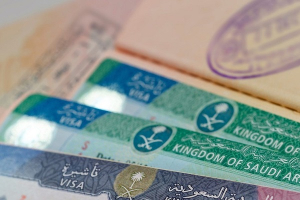  ما هي التأشيرة السياحية الخليجية الموحدة ومتى سيتم اطلاقها؟
