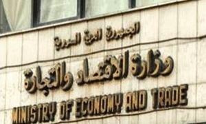 مسؤول حكومي: الاقتصاد السوري يحتاج 5 نقاط لاطلاق عجلته مجددا