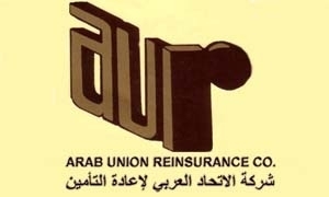 الاتحاد العربي للتأمين تحدد ميزانيتها وأقساطها