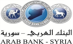 سرقة نحو 36 مليون ليرة من فرع البنك العربي في حمص
