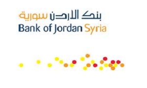 بنك الأردن سورية يعدل سعر سهمه