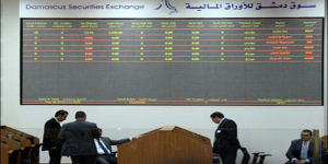 خلال الأسبوع الاخير من تشرين الأول..تداولات بورصة دمشق بلغت نحو 162 مليون ليرة