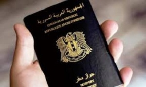 أعضاء مجلس محافظة دمشق يطلبون إعادة النظر بمبلغ التأمين للحصول على جواز السفر