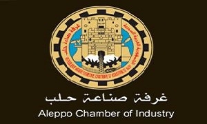 صناع حلب: يجب تسهيل عملية التصدير للمنشآت الدوائية لتأمين القطع الأجنبي