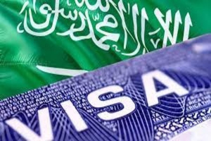 بمشاركة جميع الجهات الحكومية.. السعودية تطلق منصتها الموحدة للتأشيرات