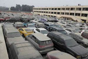 يشمل سيارات سياحية وزراعية وآليات متنوعة.. مزاد علني لبيع 126 سيارة مستعملة في دمشق