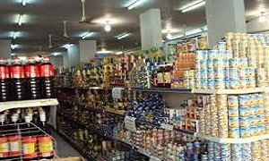 غرفة صناعة دمشق: 33 مادة غذائية أسعارها وفقا لبيان التكلفة