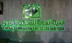 هيئة الضرائب: لا ضريبة على إعانات التصدير