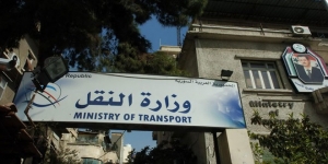 النقل: مستعدون لإعادة العمل بنقل القيد في مديرية دير الزور