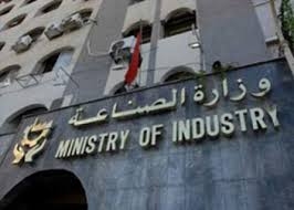 لجنة حكومية: رصد 800 مليون ليرة لوزارة الصناعة لاعادة تشغيل المنشآت