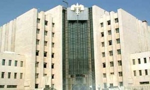 وزارة العدل تعلن عن مسابقة لتعيين موظفين