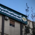 فساد بـ 16 مليار ليرة.. الرقابة المالية تفكك شفرة التلاعب في "مؤسسة الإسكان"