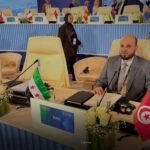 سوريا تشارك في مؤتمر التعدين بالرياض: استراتيجيات جديدة لاستثمار الثروات