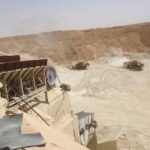 الثروات الباطنية