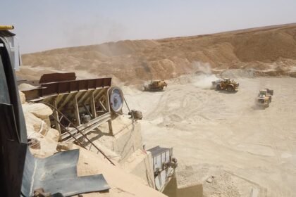 الثروات الباطنية