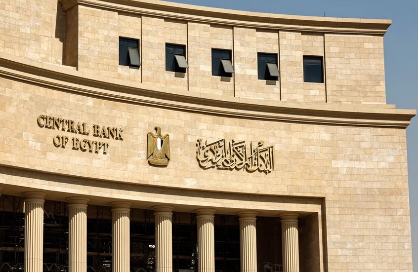 بالأرقام.. تطورات الدين الخارجي لمصر في 2025 وخطة الحكومة لخفض "العبء"