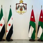 جسور اقتصادية عابرة للحدود.. عمان تحتضن القمة السورية الأردنية لتعزيز التبادل التجاري