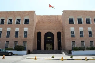 بمرسوم سلطاني.. تأسيس "مركز عُمان المالي الدولي" لتعزيز التنافسية والابتكار