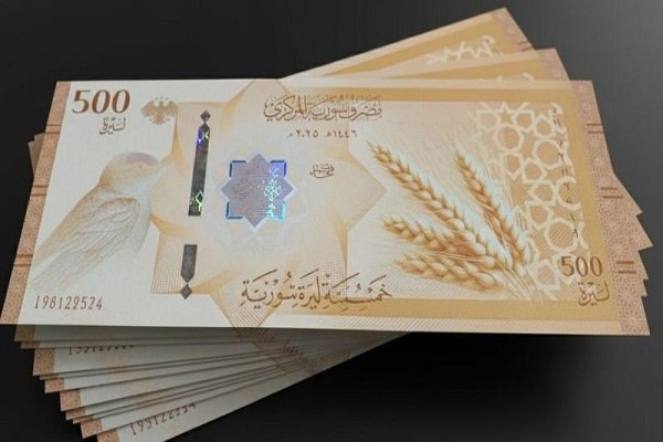 نشرة الأسعار الصباحية لصرف الدولار أمام الليرة السورية