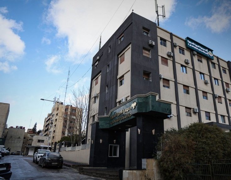 بأسعار تفوق السوق بـ 70%.. كشف كواليس صفقة مشبوهة بالشركة السورية للنفط زمن النظام البائد