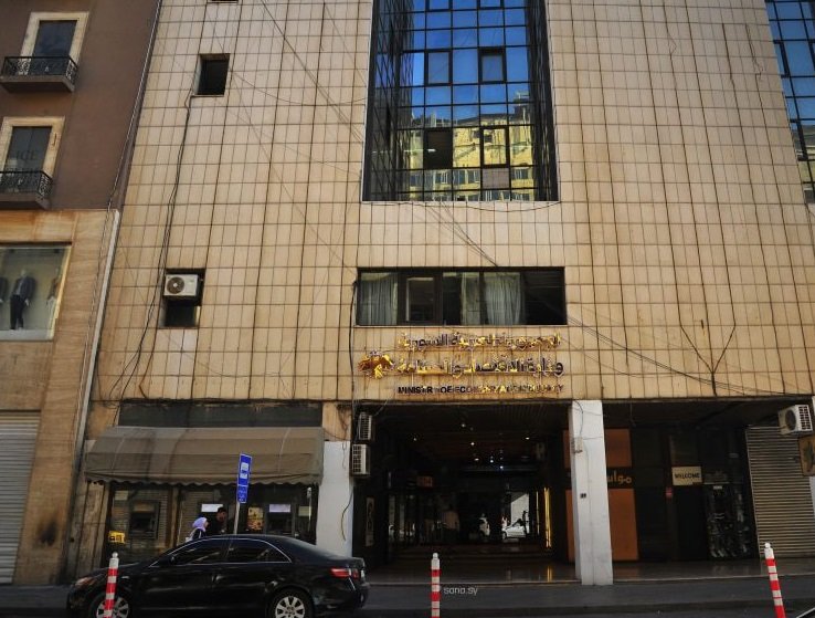 سوريا: وزيرا الاقتصاد والتنمية يبحثان إعادة هيكلة وزارة الاقتصاد والصناعة