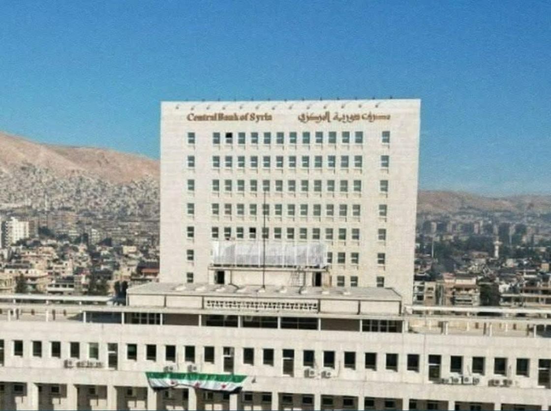 حاكم مصرف سوريا المركزي: استقرار الليرة خط أحمر ولا تهاون مع المضاربين