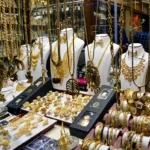 الذهب يسجل أرقام قياسية جديدة.. الأونصة تتجاوز 4630 دولاراً