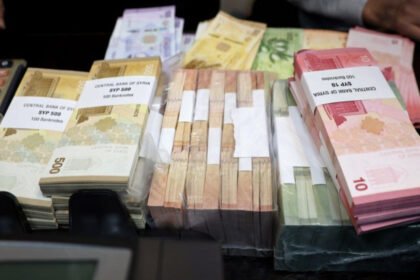 أسعار الصرف في سوريا