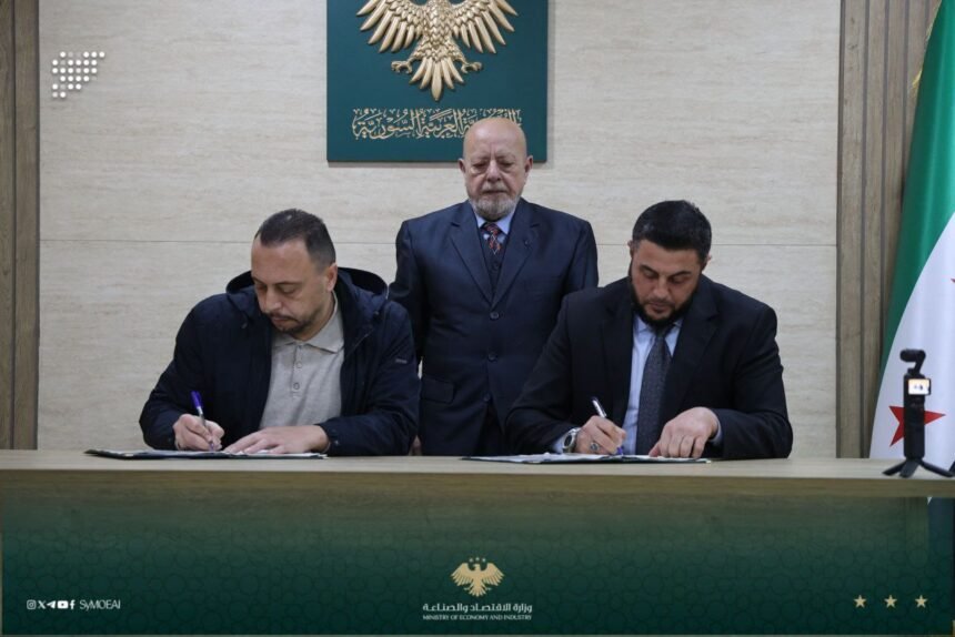 اتفاقية جديدة لاستثمار وحدات "الملبوسات" في اللاذقية وطرطوس