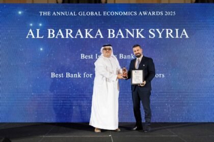 البركة سوريا البنك المفضل كوجهة للمستثمرين الدوليين الراغبين بدخول السوق السورية