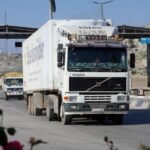 لحماية الإنتاج المحلي.. سوريا تمنع استيراد 9 سلع أساسية خلال شهر شباط 2026