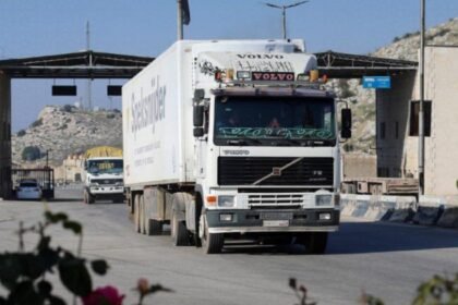 لحماية الإنتاج المحلي.. سوريا تمنع استيراد 9 سلع أساسية خلال شهر شباط 2026