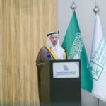 منتدى الاستثمار ينتقل إلى مرحلة "التنفيذ".. وفد سعودي رفيع المستوى في دمشق لرسم ملامح الشراكة الكبرى