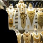 قفزة الـ 3%.. الذهب يتحدى "الإغلاق الحكومي" ويعاود التحليق فوق مستوى 4800 دولار