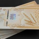 حذف صفرين عن الليرة في 2026: خطوة نقدية جريئة بين الأمل والمخاطر