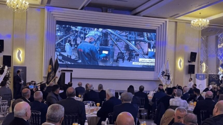 إطلاق أول منصة رقمية للدليل الصناعي التجاري في سوريا من حماة