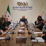 تجارة ريف دمشق تضع خطة لتخفيف الضغط عن سوق هال "الزبلطاني" وفتح أبواب التصدير للسعودية